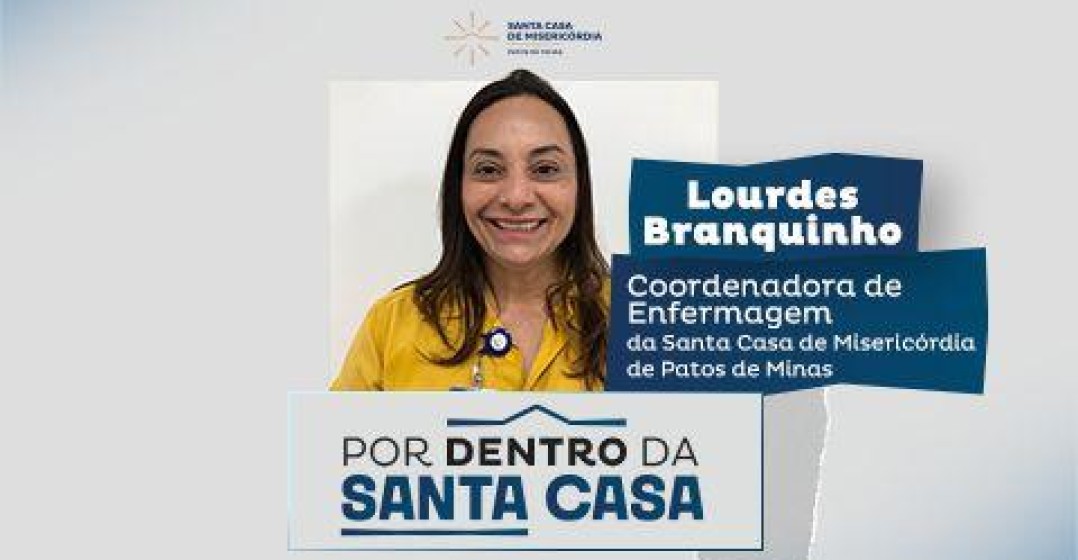 Por Dentro da Santa Casa #5