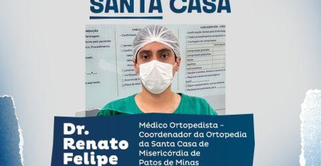 Por Dentro da Santa Casa #3