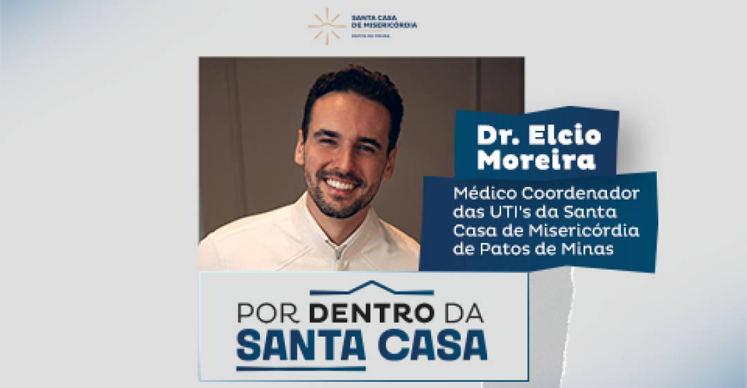 Por Dentro da Santa Casa #4