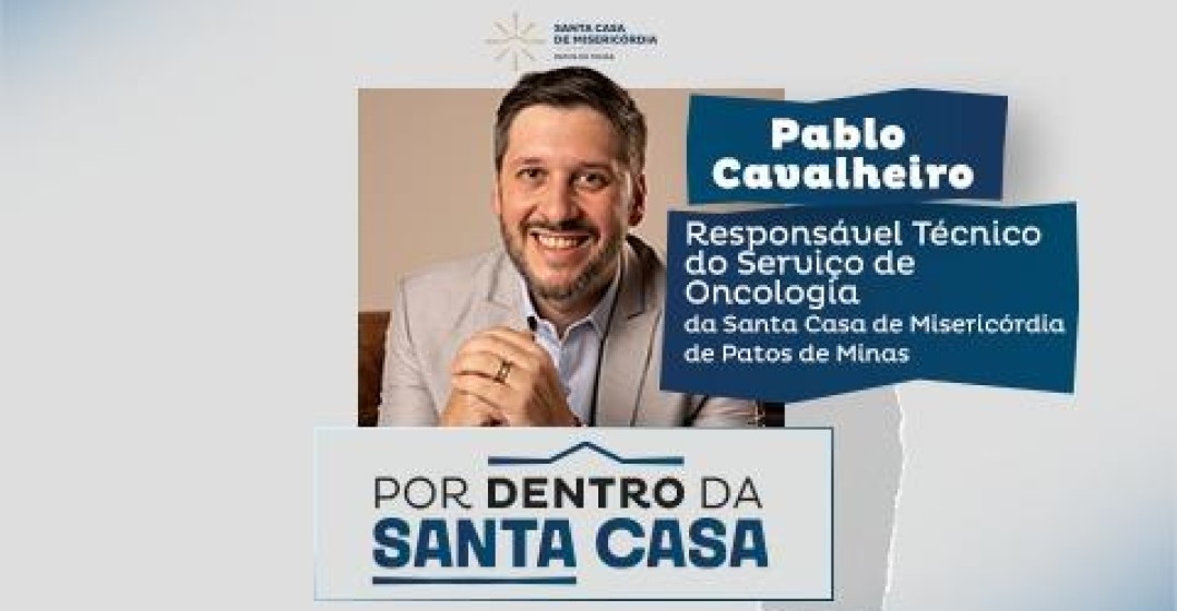 Por Dentro da Santa Casa #6