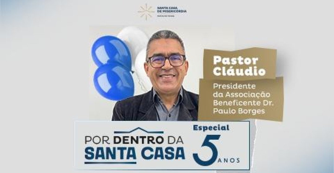 Por Dentro da Santa Casa #8